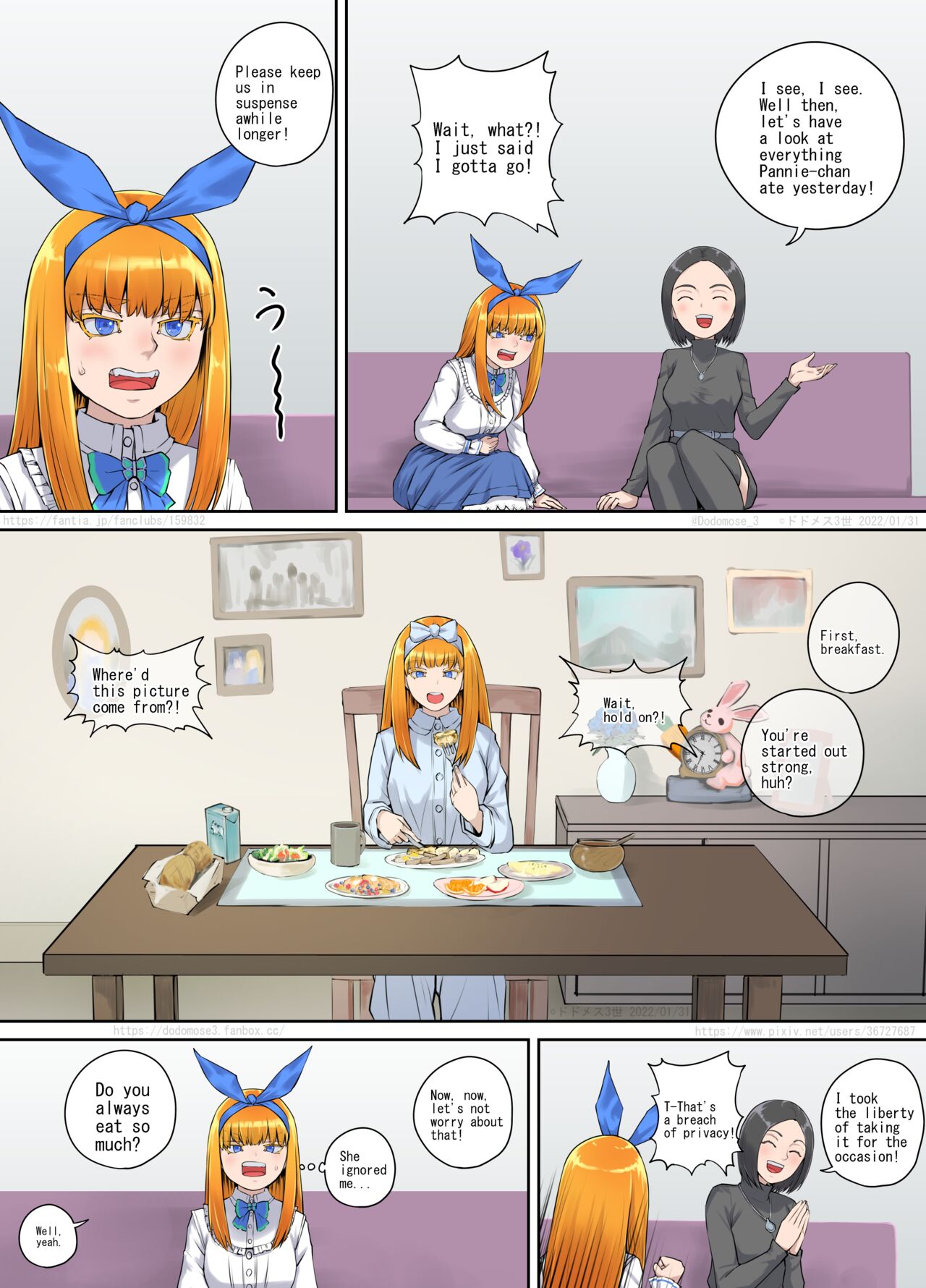 パニエッタちゃん支援サイト特別企画2022（English Version） page 4 full