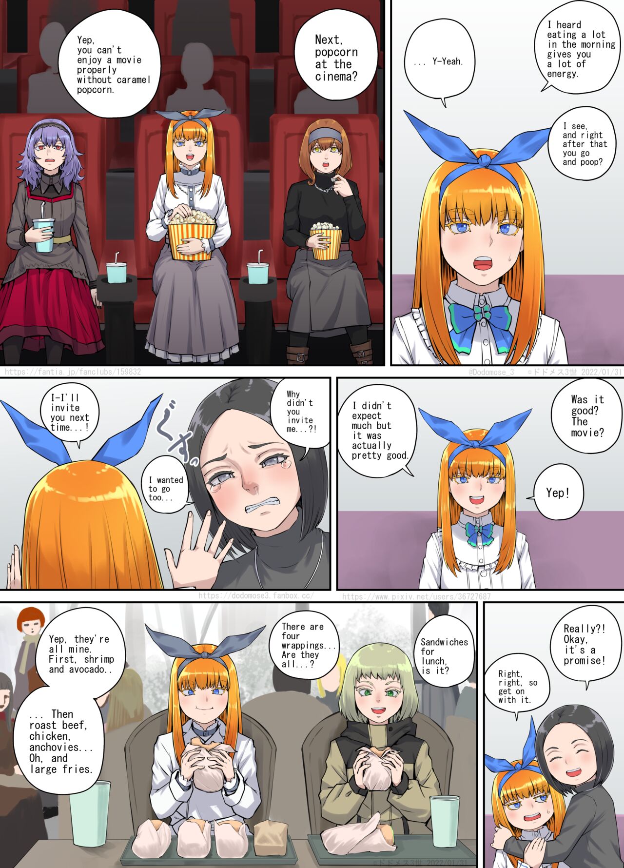 パニエッタちゃん支援サイト特別企画2022（English Version） page 5 full