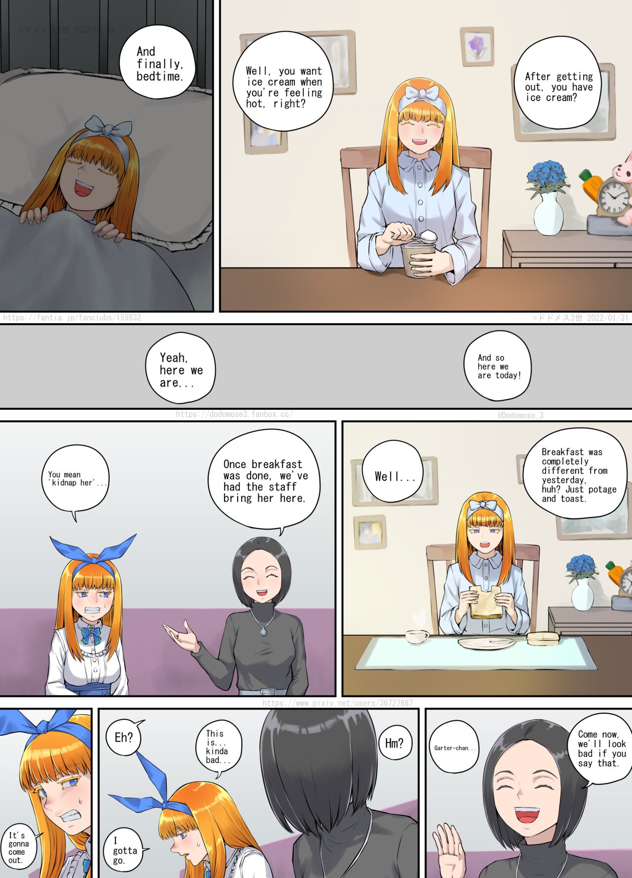 パニエッタちゃん支援サイト特別企画2022（English Version） page 7 full