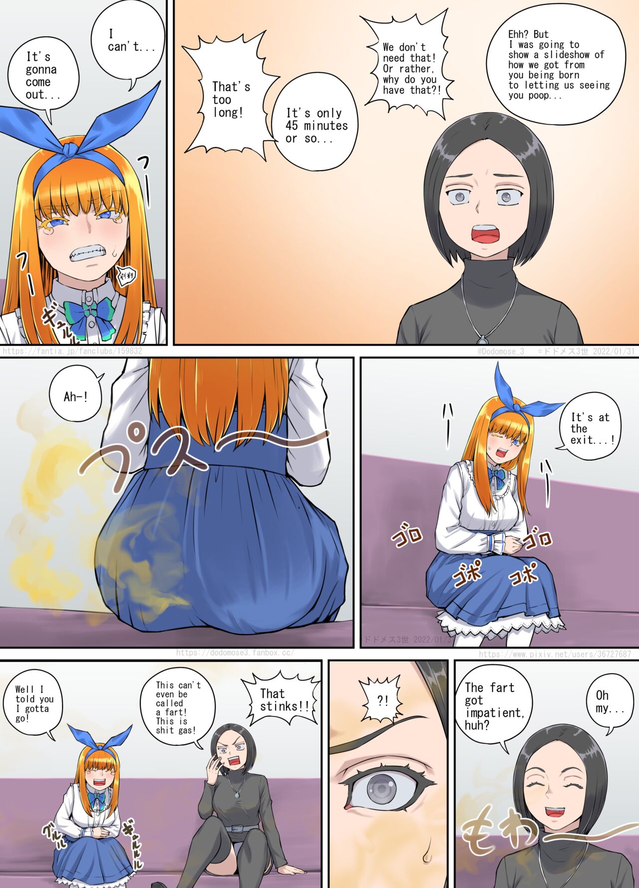 パニエッタちゃん支援サイト特別企画2022（English Version） page 8 full