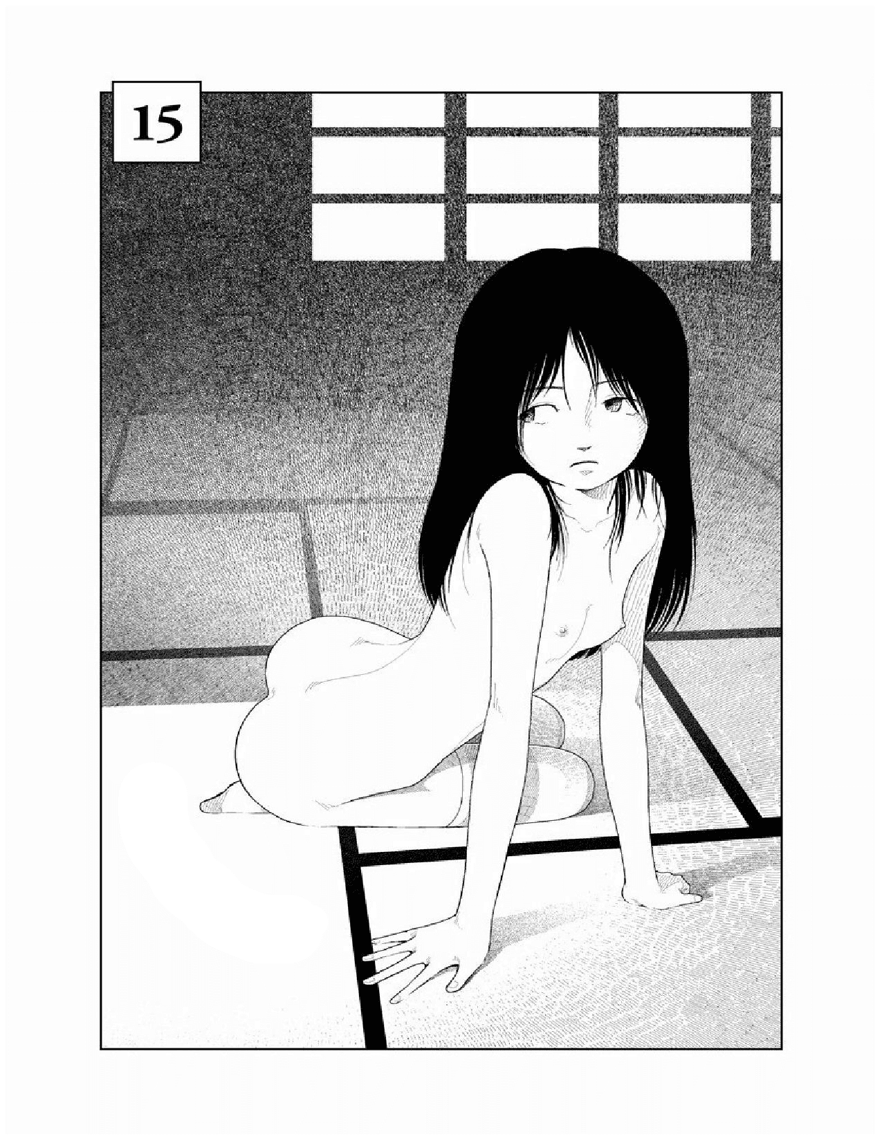 Bunkou no Hito-tachi 2 page 5 full