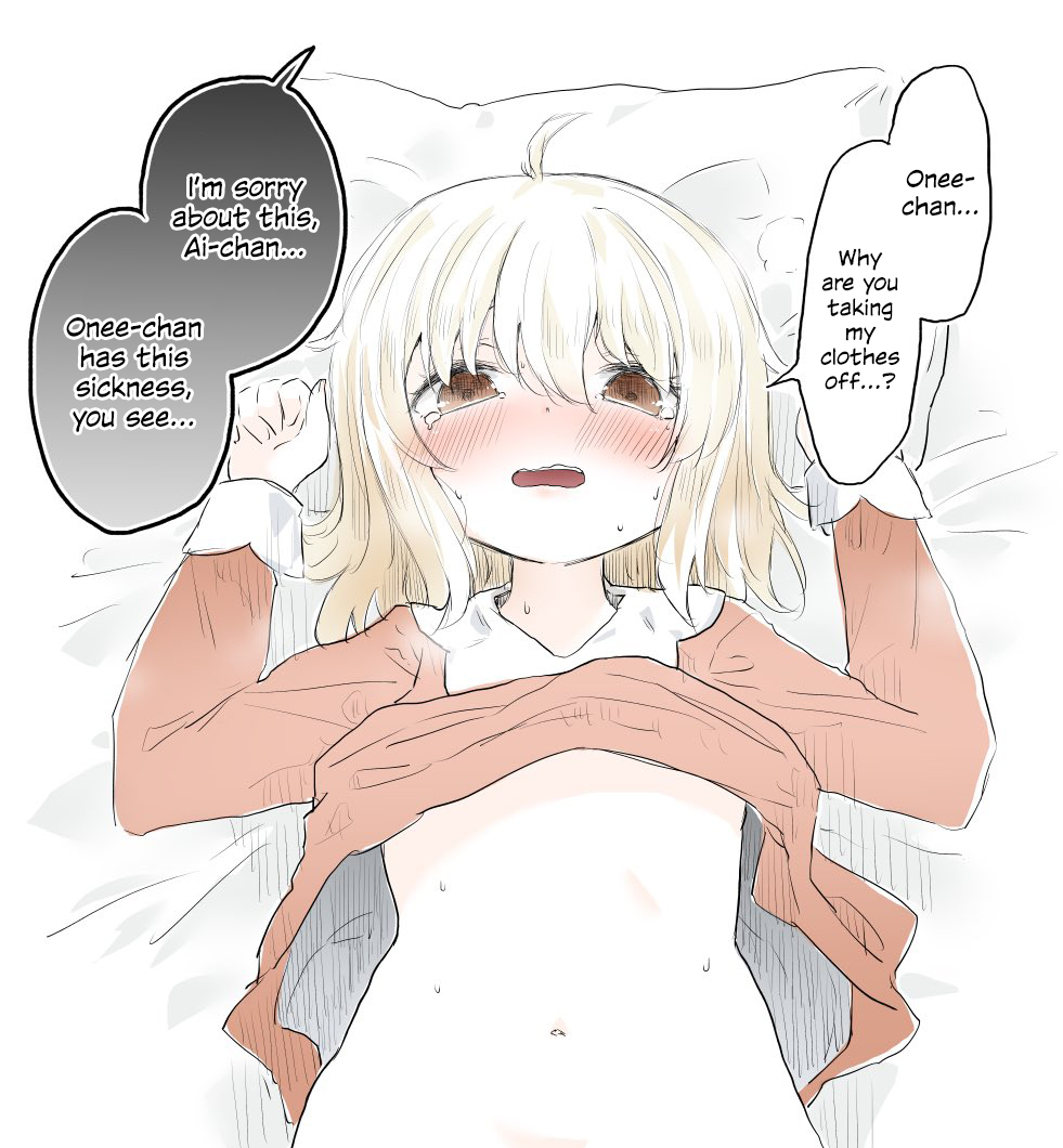 Miyashita Ai's Tragic Past page 1 full