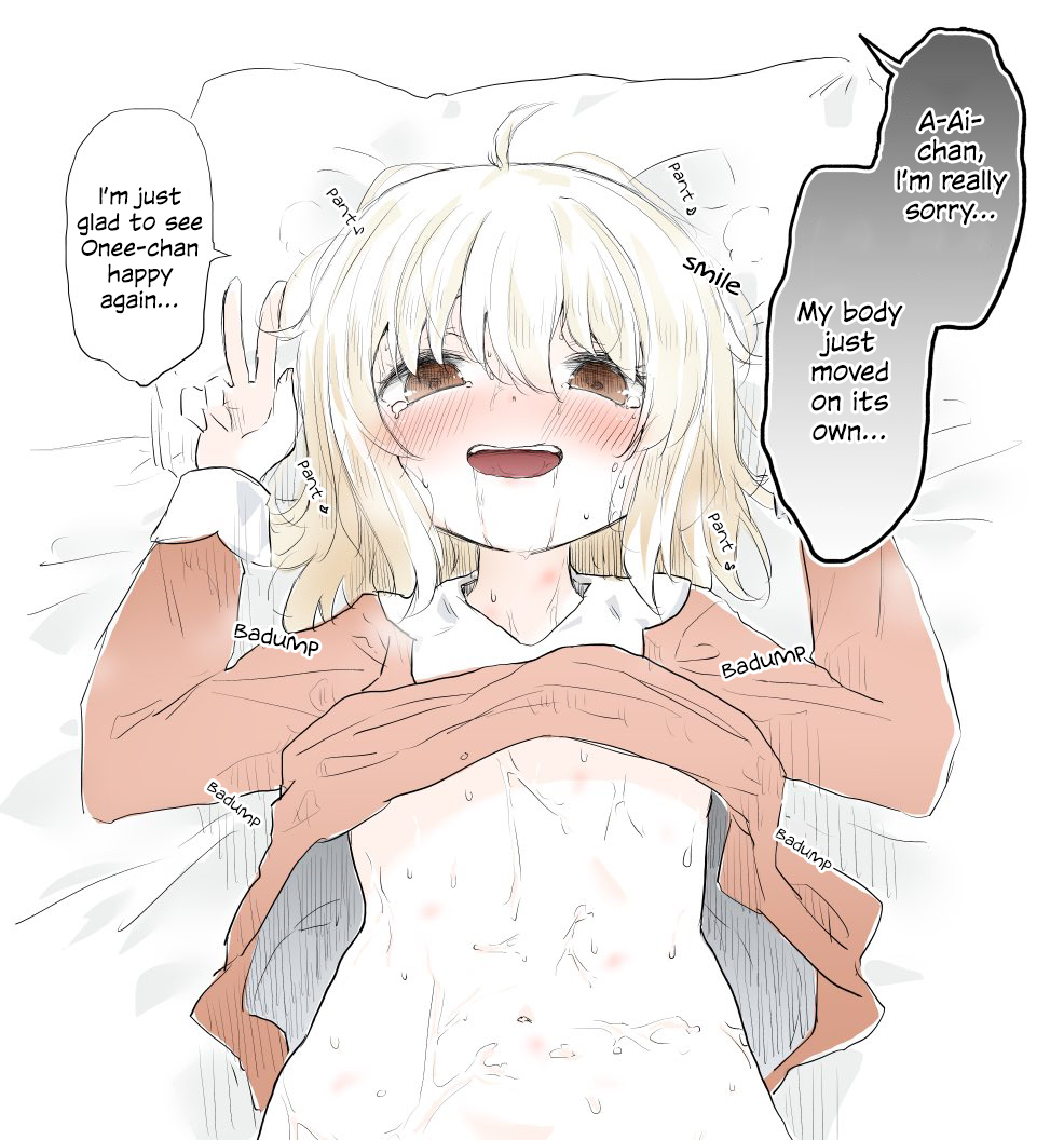 Miyashita Ai's Tragic Past page 2 full