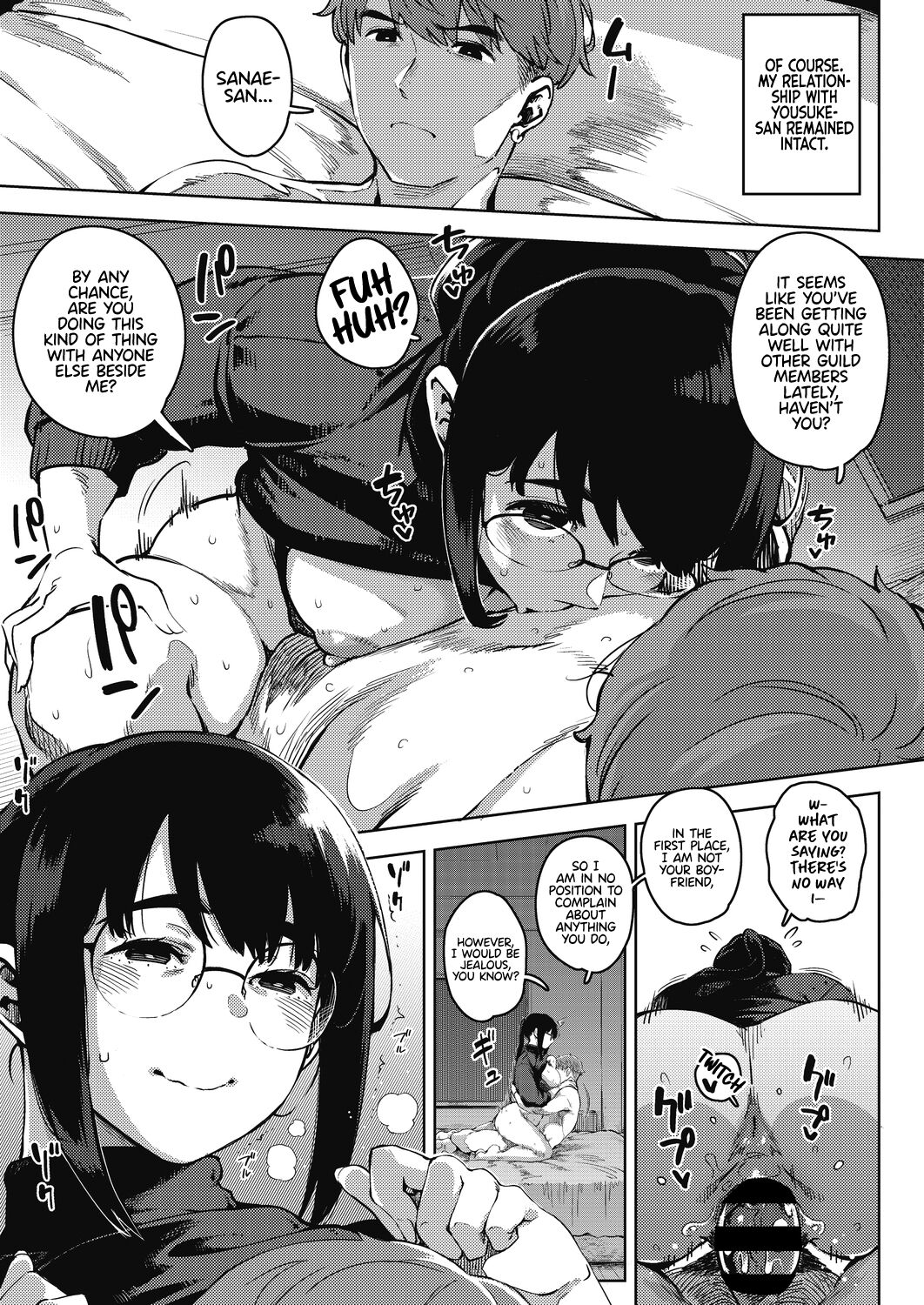 Kikenna Kokishim -Chuuhen- | Dangerous curiosity  -Sequel- page 5 full