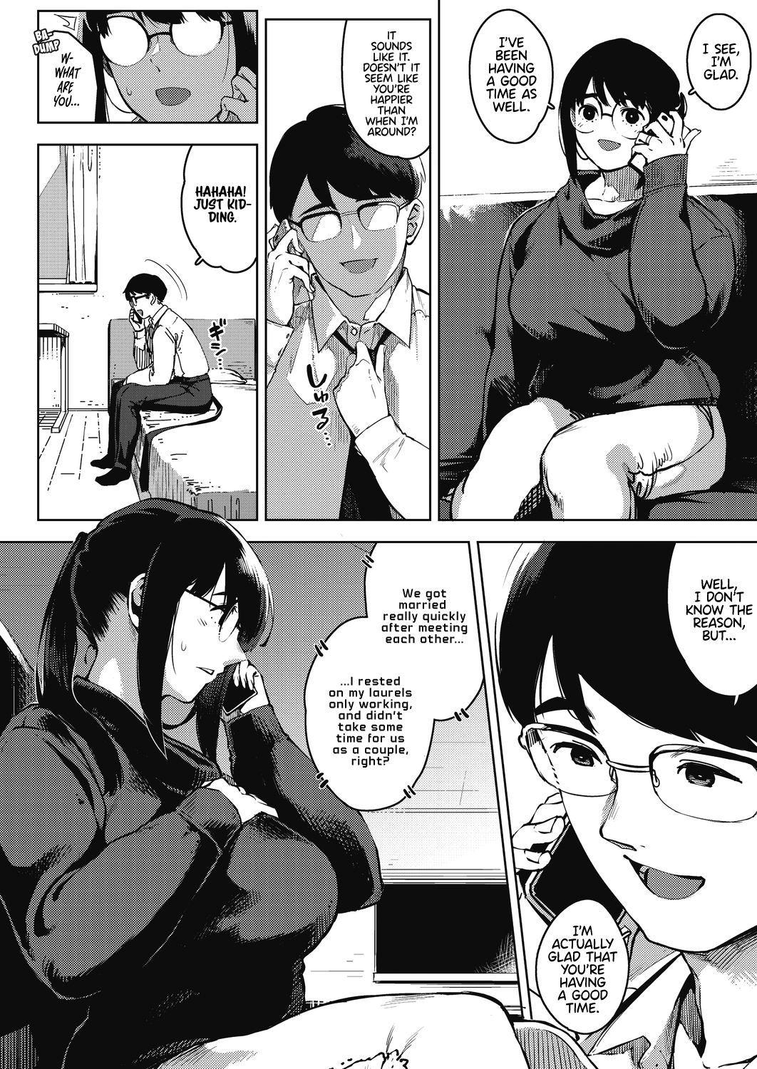 Kikenna Kokishim -Chuuhen- | Dangerous curiosity  -Sequel- page 8 full
