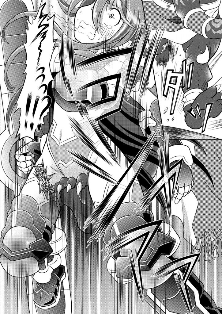 Suirei Ken Seiki Funsai page 7 full