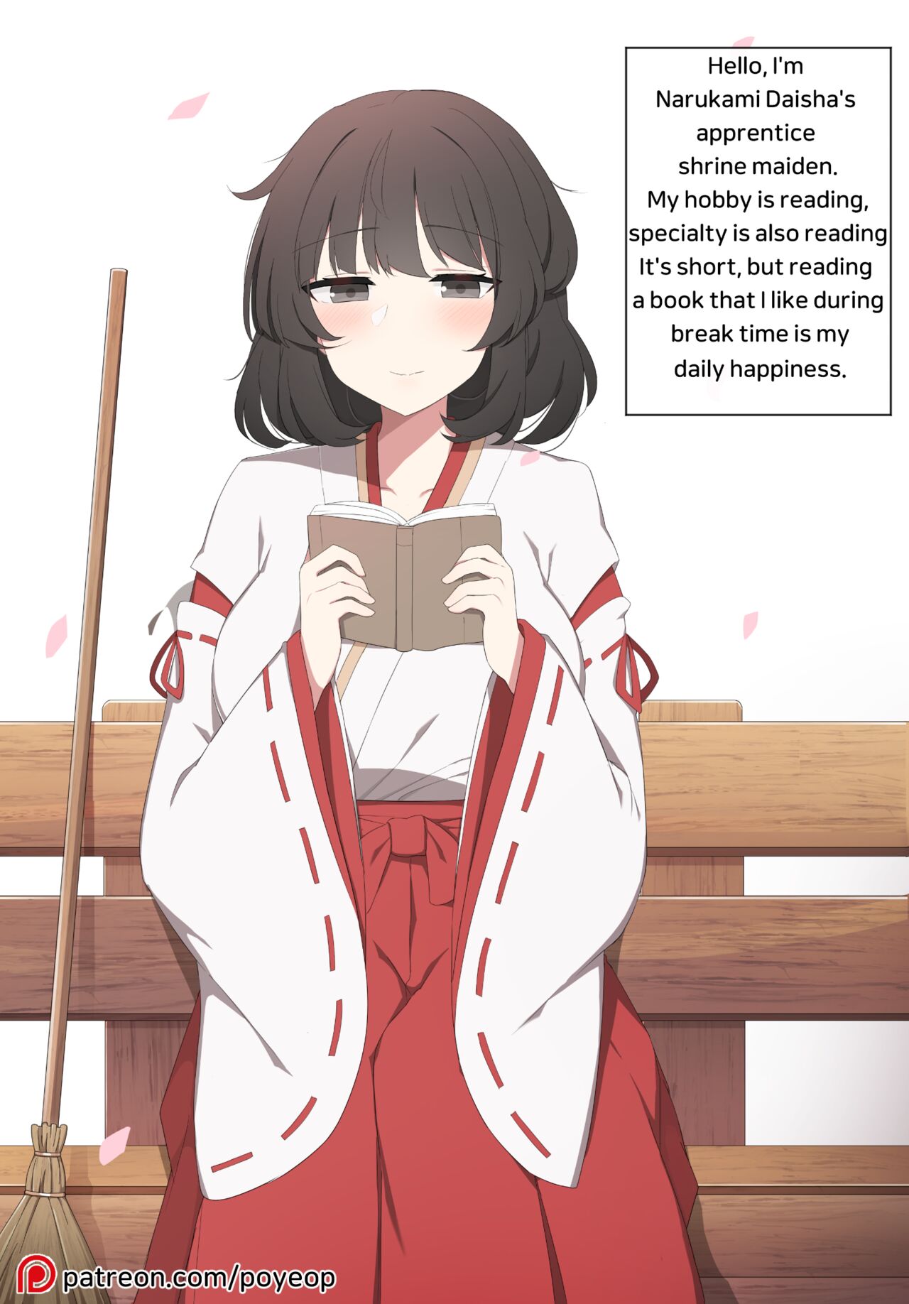 Wakan Seiritsu | Come into fornication page 1 full