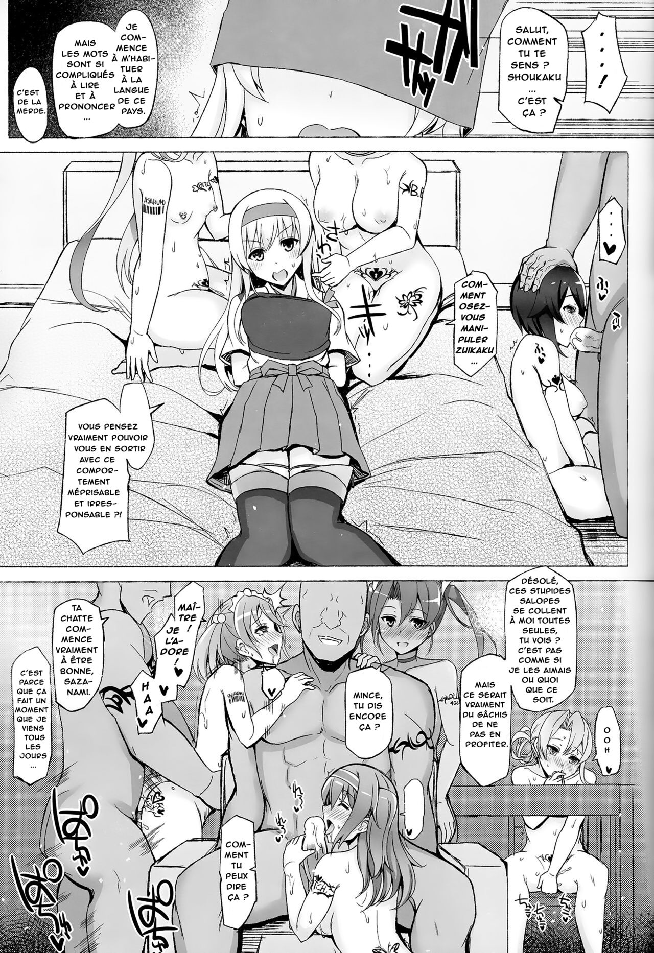 XXXXXX page 8 full