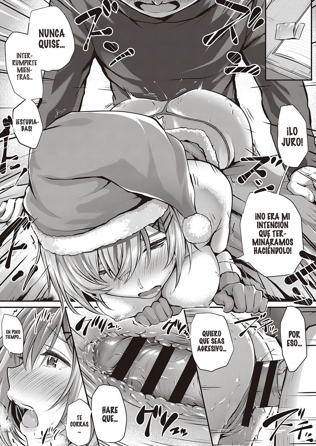 Kumori Glass no Mukou no Kunan page 9 full