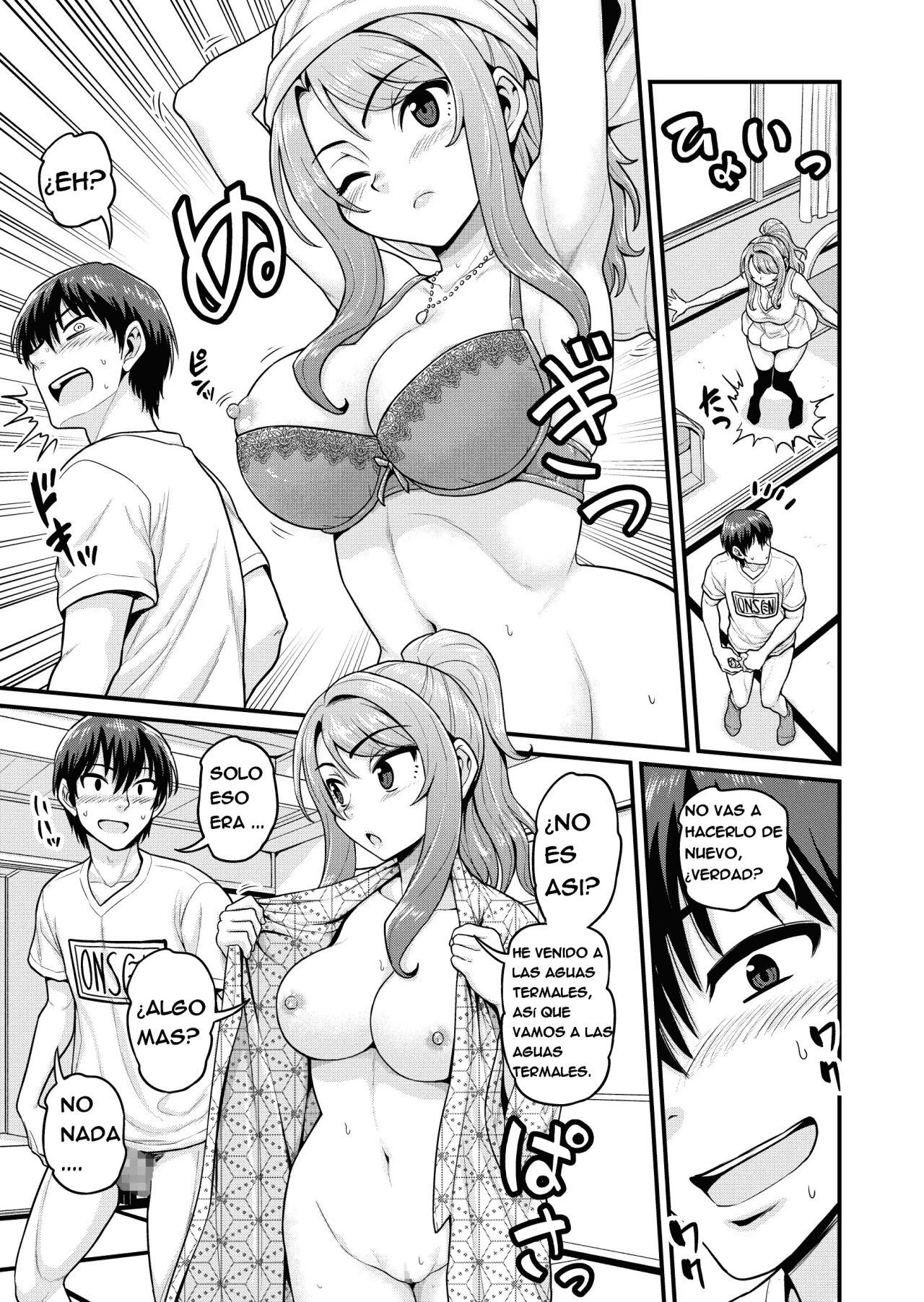 Game Tomodachi no Onnanoko to Onsen Ryokou de Yaru Hanashi NTRver. page 7 full