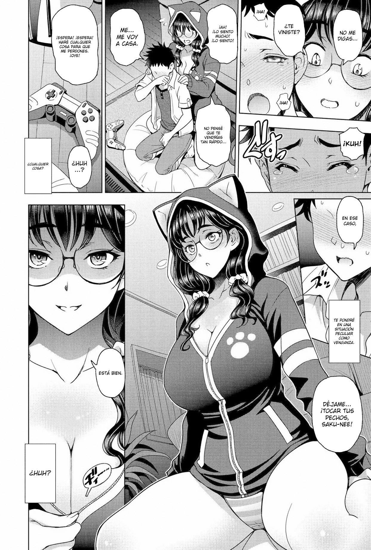 Hamehame!! InCha Onei-chan page 6 full