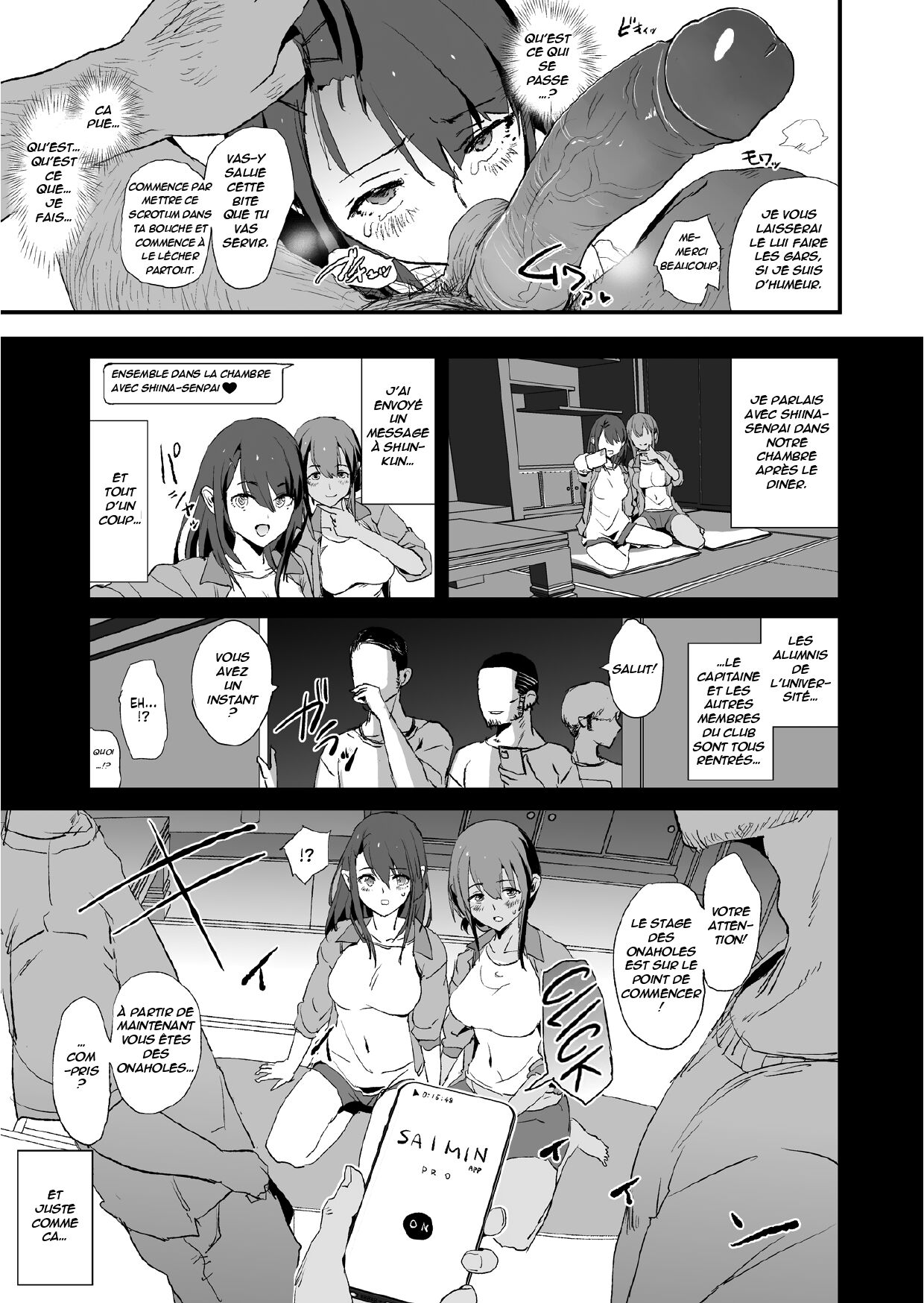 Omae no Nee-chan Onaho Gasshuku Itteru Rashii ze page 10 full