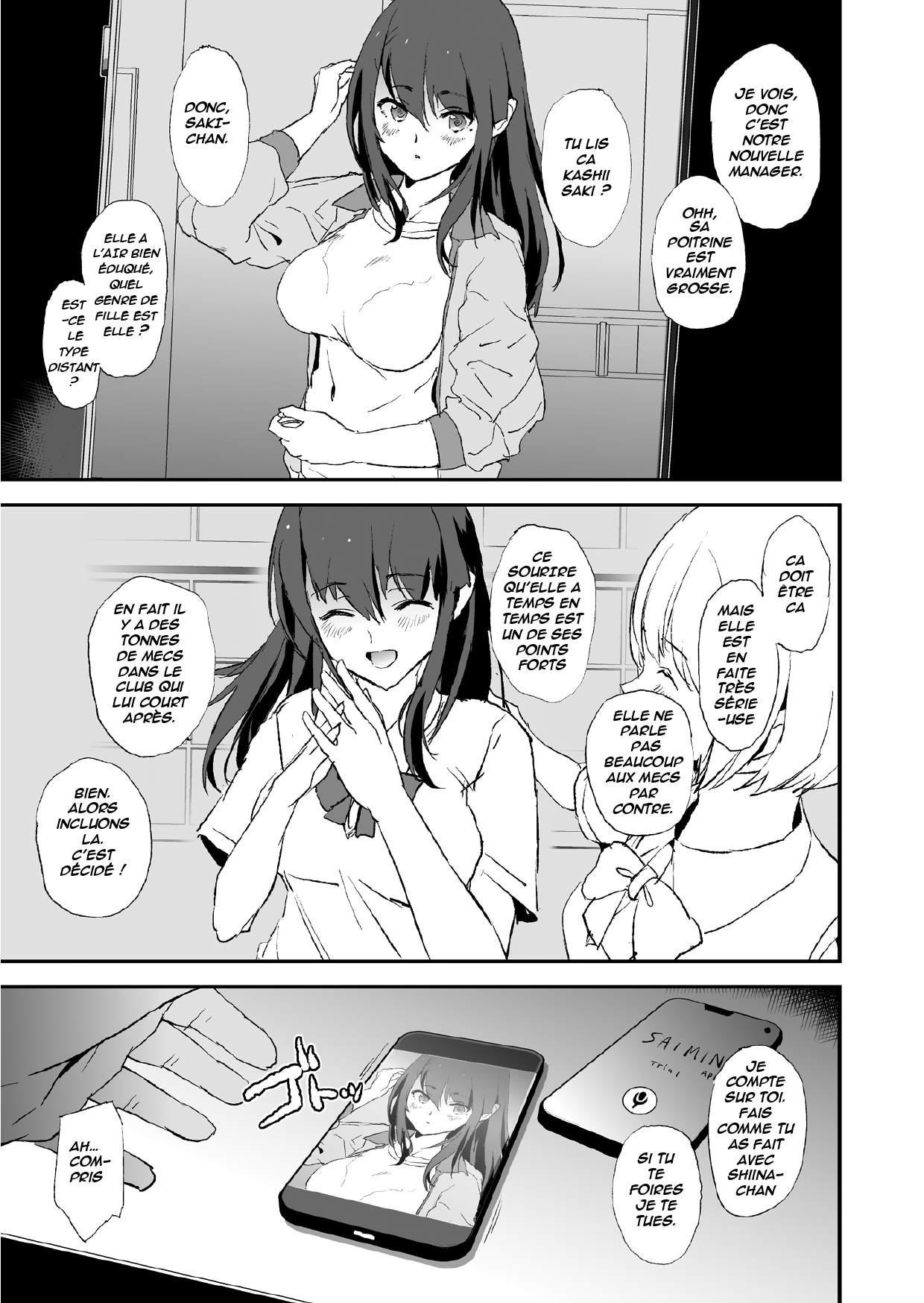 Omae no Nee-chan Onaho Gasshuku Itteru Rashii ze page 2 full