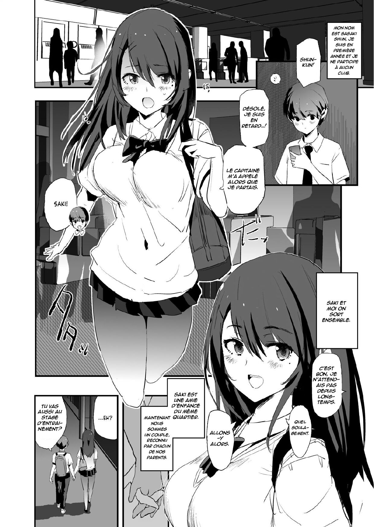 Omae no Nee-chan Onaho Gasshuku Itteru Rashii ze page 5 full