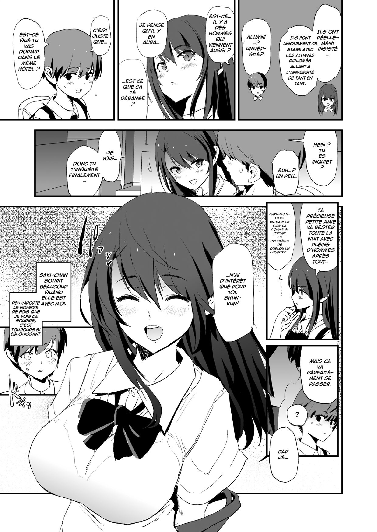 Omae no Nee-chan Onaho Gasshuku Itteru Rashii ze page 6 full