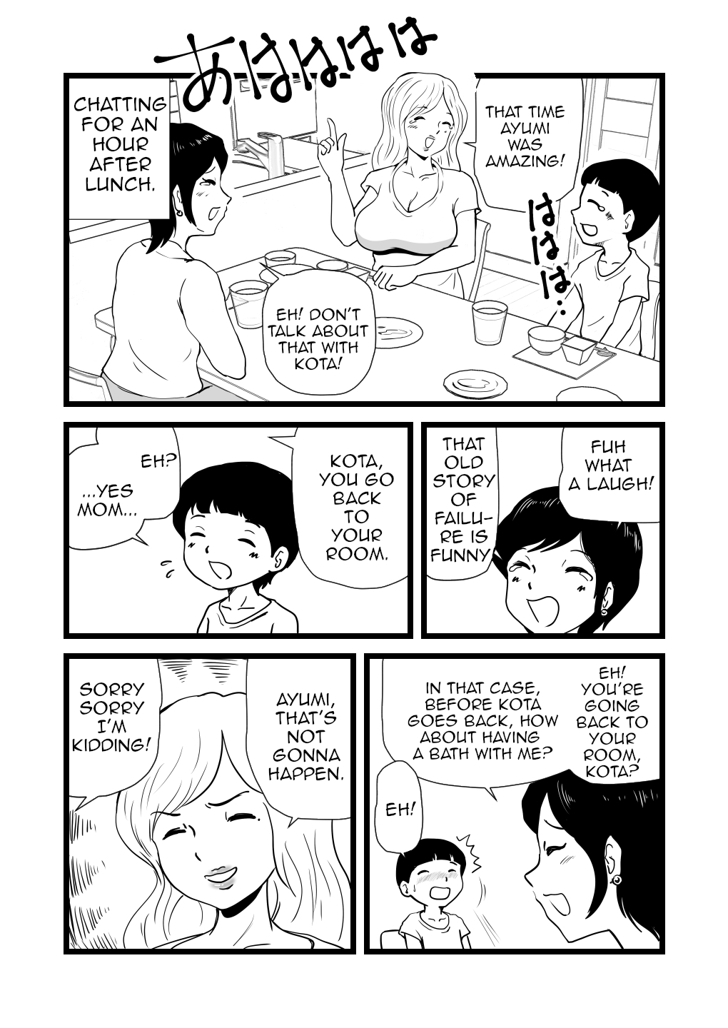 Mama to Ayumi-san ni Shibori Torareru Musuko no Hanashi |The Story About a Son Who is Exploited by His Mom and Ayumi page 7 full