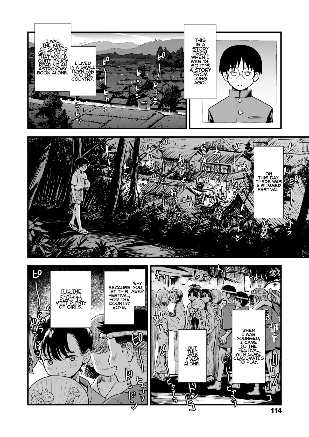 Mayonaka no Yoruko-san "Yoruko no koto motto shiritai?" | Yoruko of the Night "Would you like to know more about Yoruko?" page 2 full