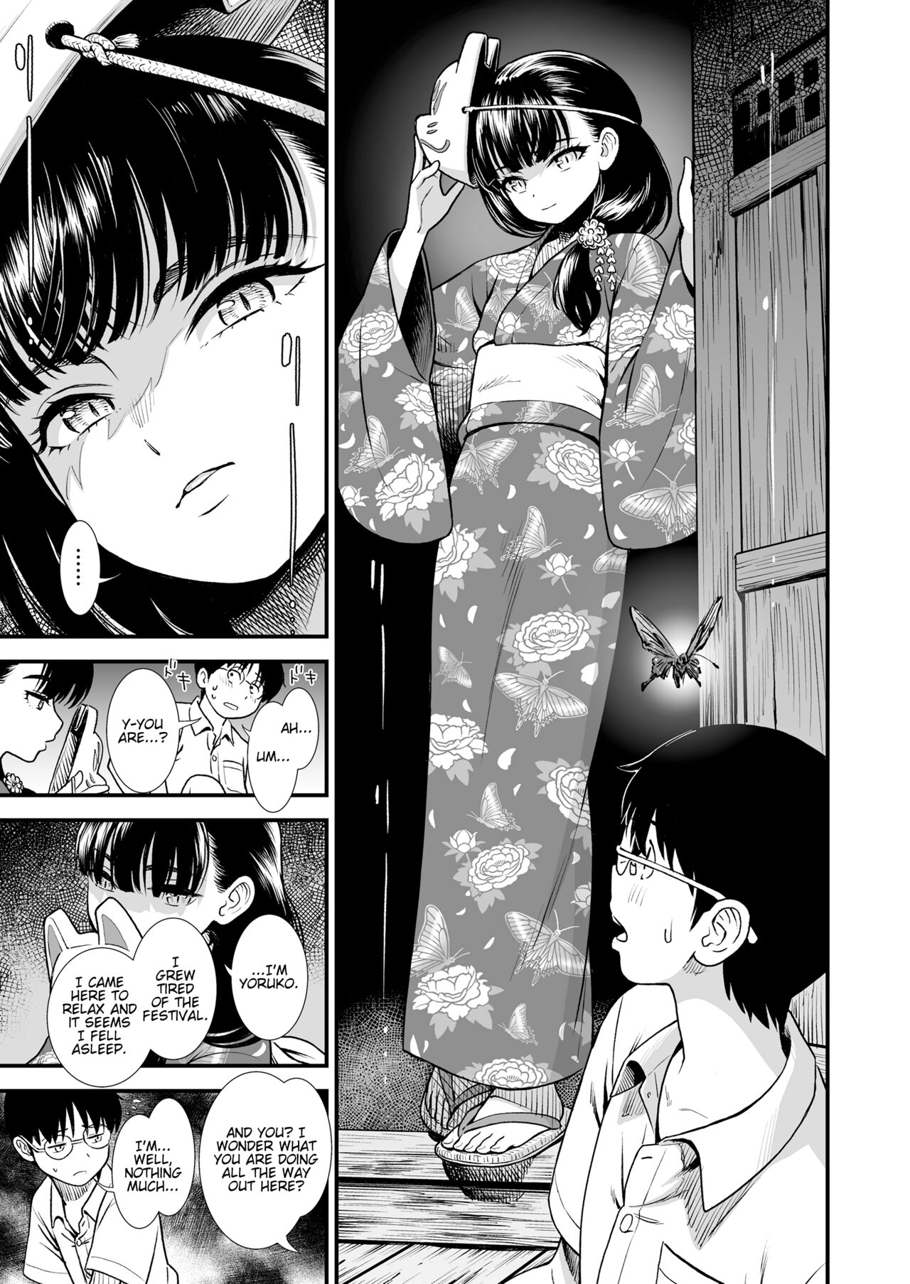 Mayonaka no Yoruko-san "Yoruko no koto motto shiritai?" | Yoruko of the Night "Would you like to know more about Yoruko?" page 5 full
