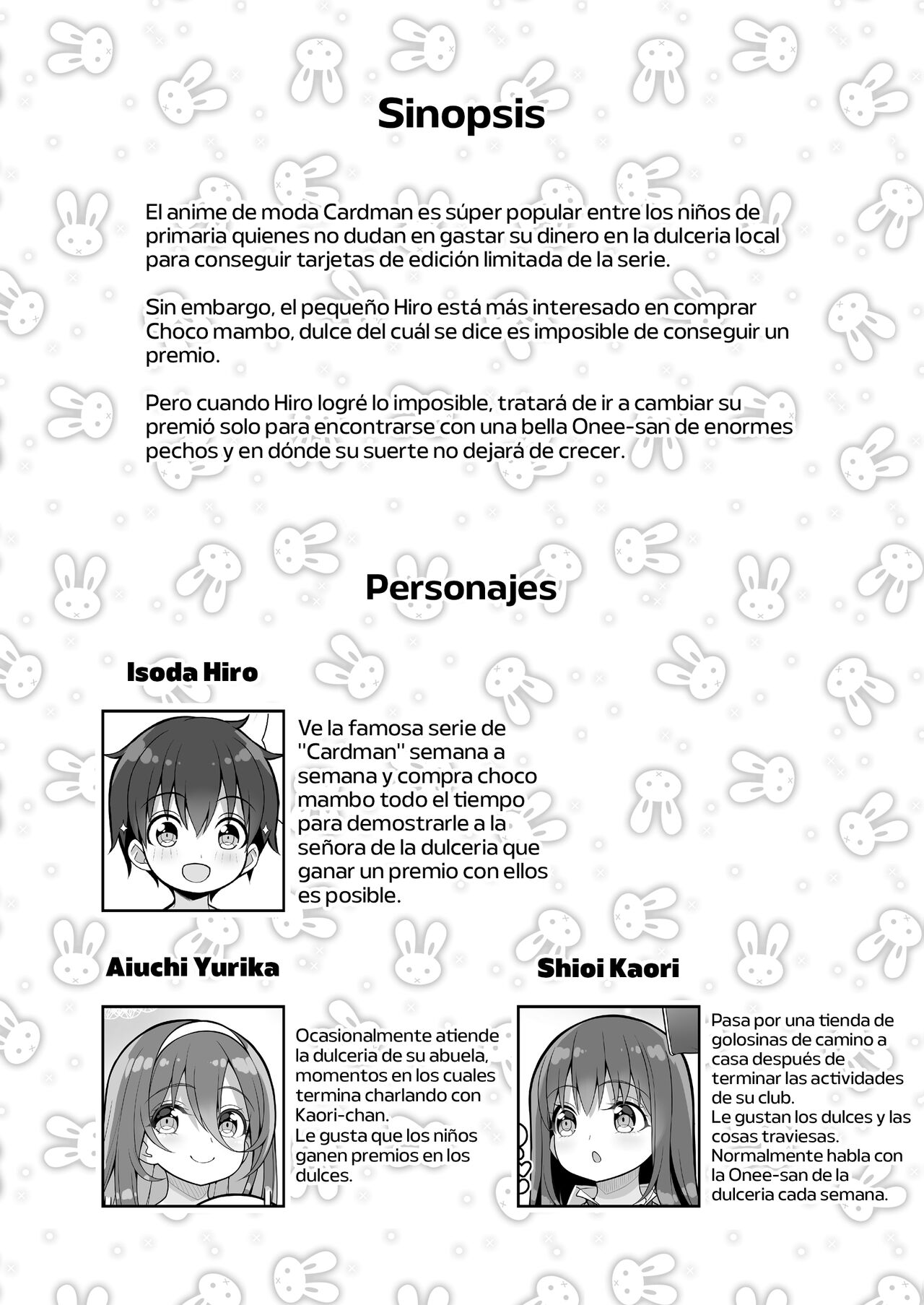 Atari ga Muchimuchi Onee-san!? page 4 full