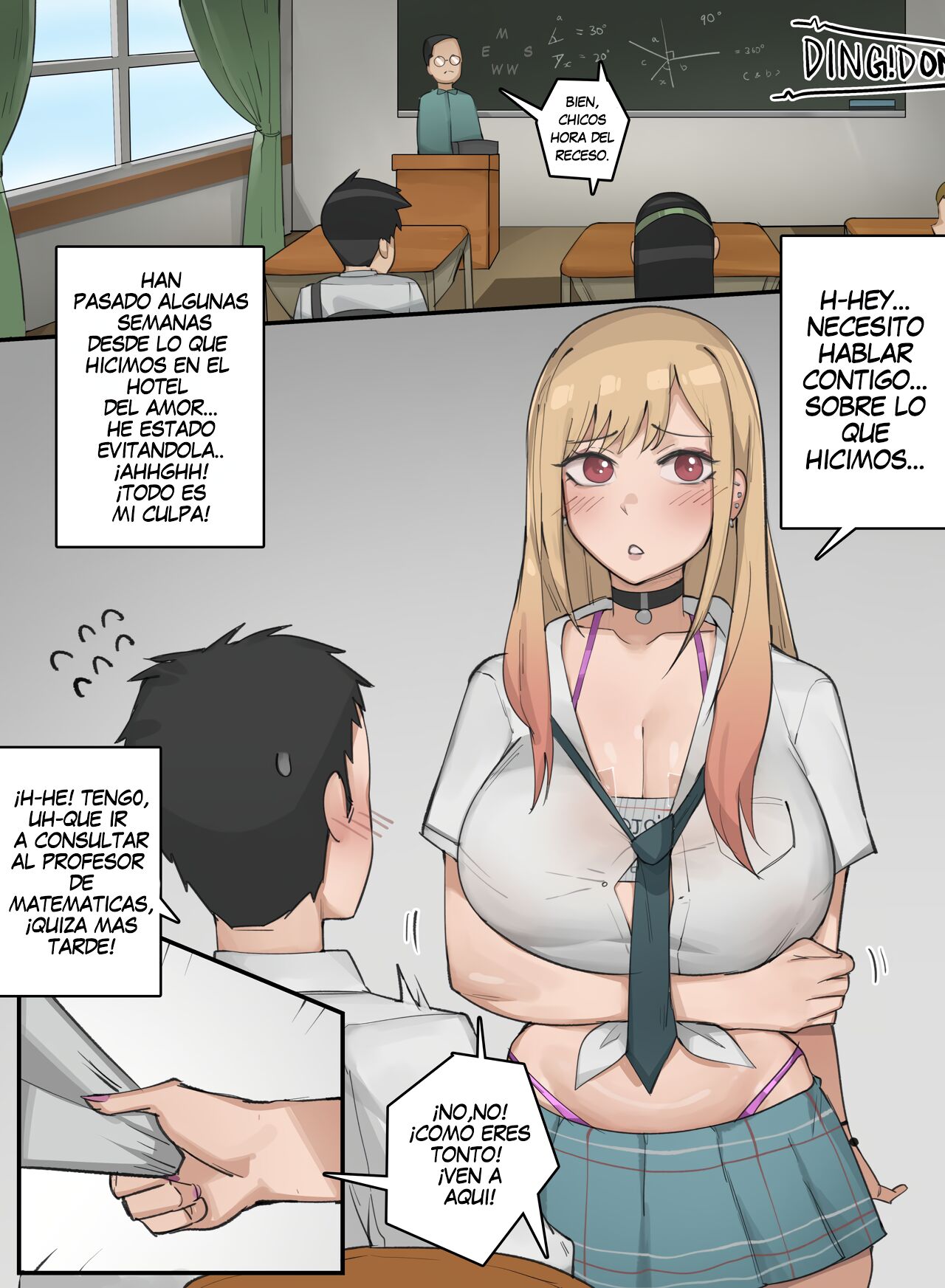 Marin Kitagawa page 2 full
