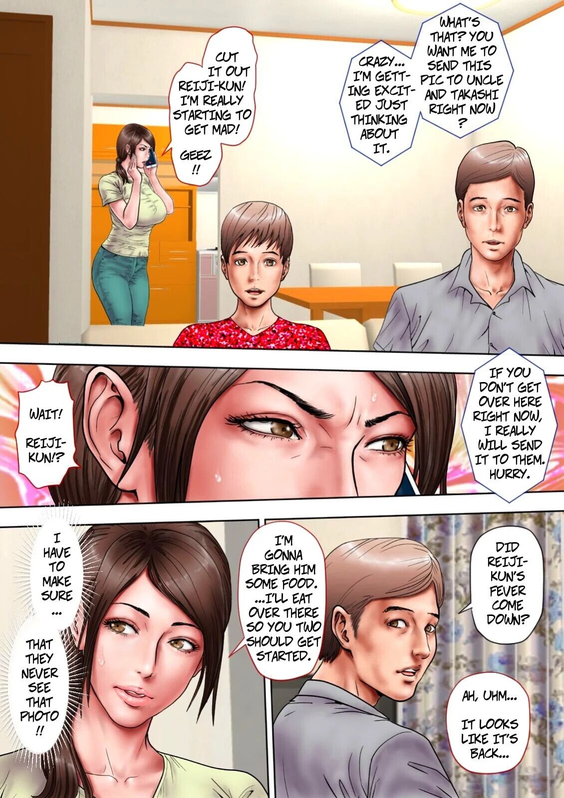 Akogare no Oba o Netoru | Cheating With My Sexy Aunt - Page 7 - IMHentai