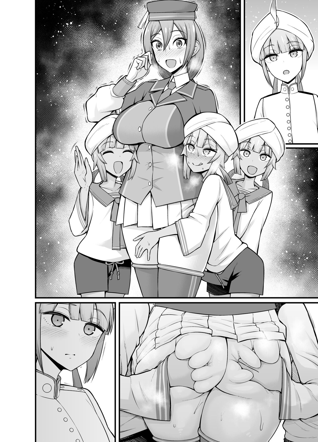 シオン、マリーンズと遊ぶ page 6 full