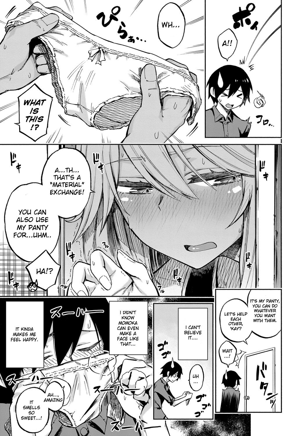 Exchange! page 7 full