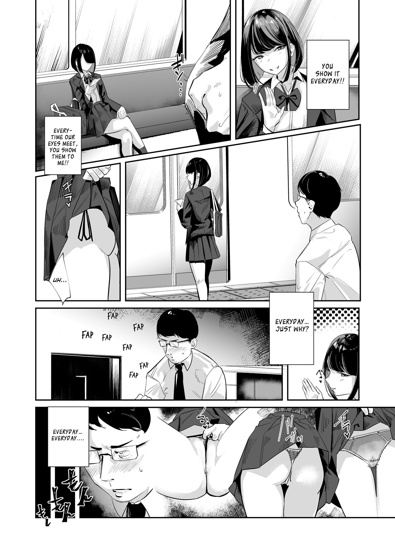 Meccha Mitemasu. | You're Staring. page 4 full