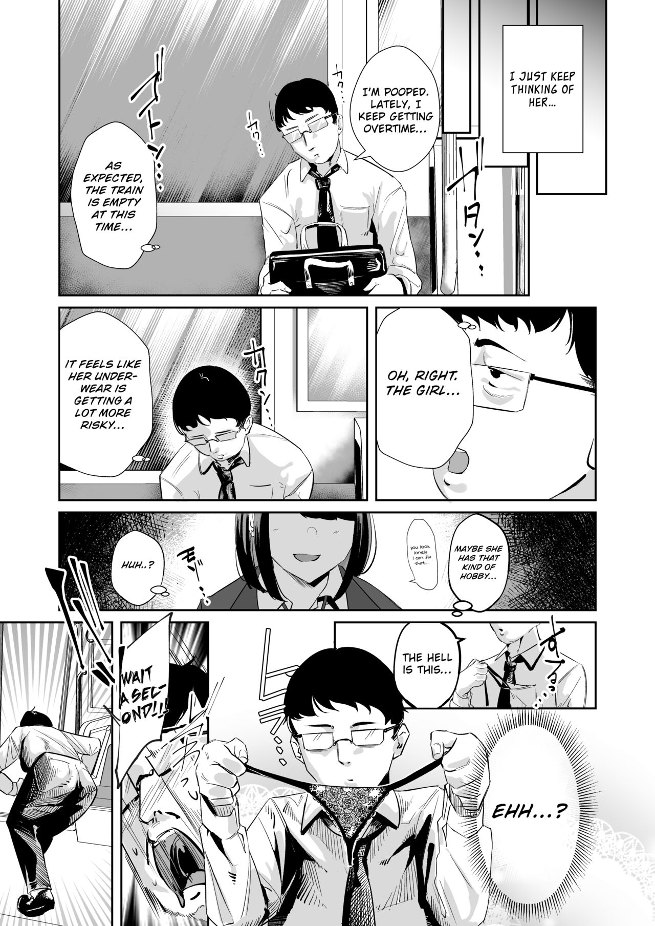 Meccha Mitemasu. | You're Staring. page 5 full