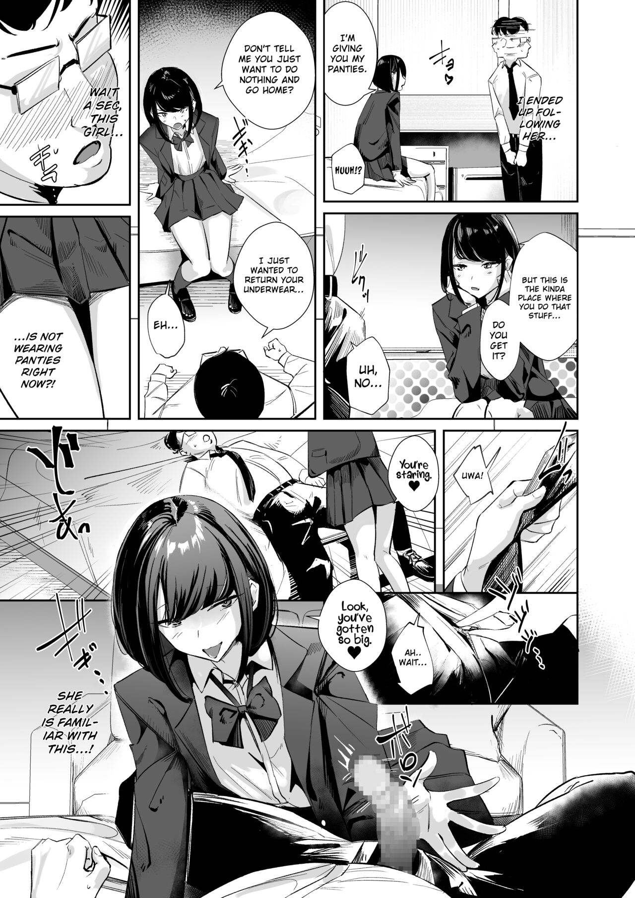 Meccha Mitemasu. | You're Staring. page 7 full