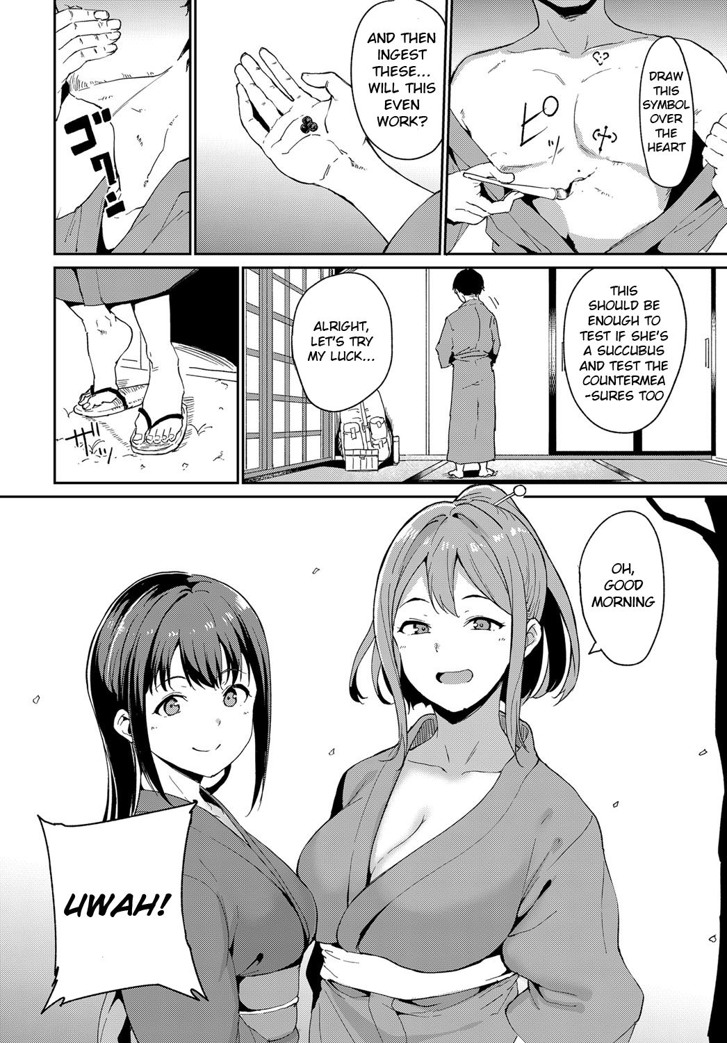 Yamitsuki Mura Dainiya page 4 full