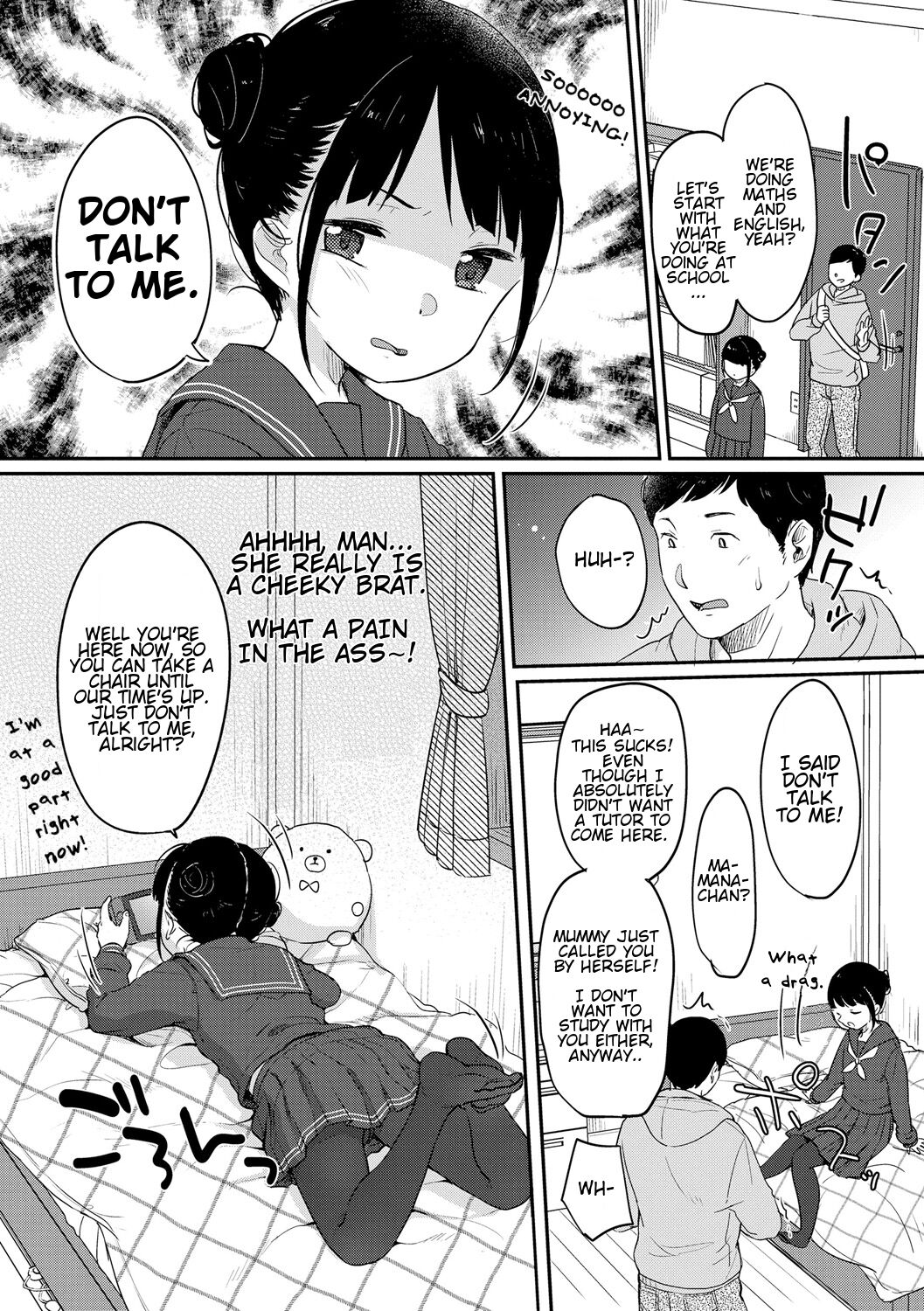 Yaburetatte Ii Taitsu Damono | Tights Are for Tearing page 2 full