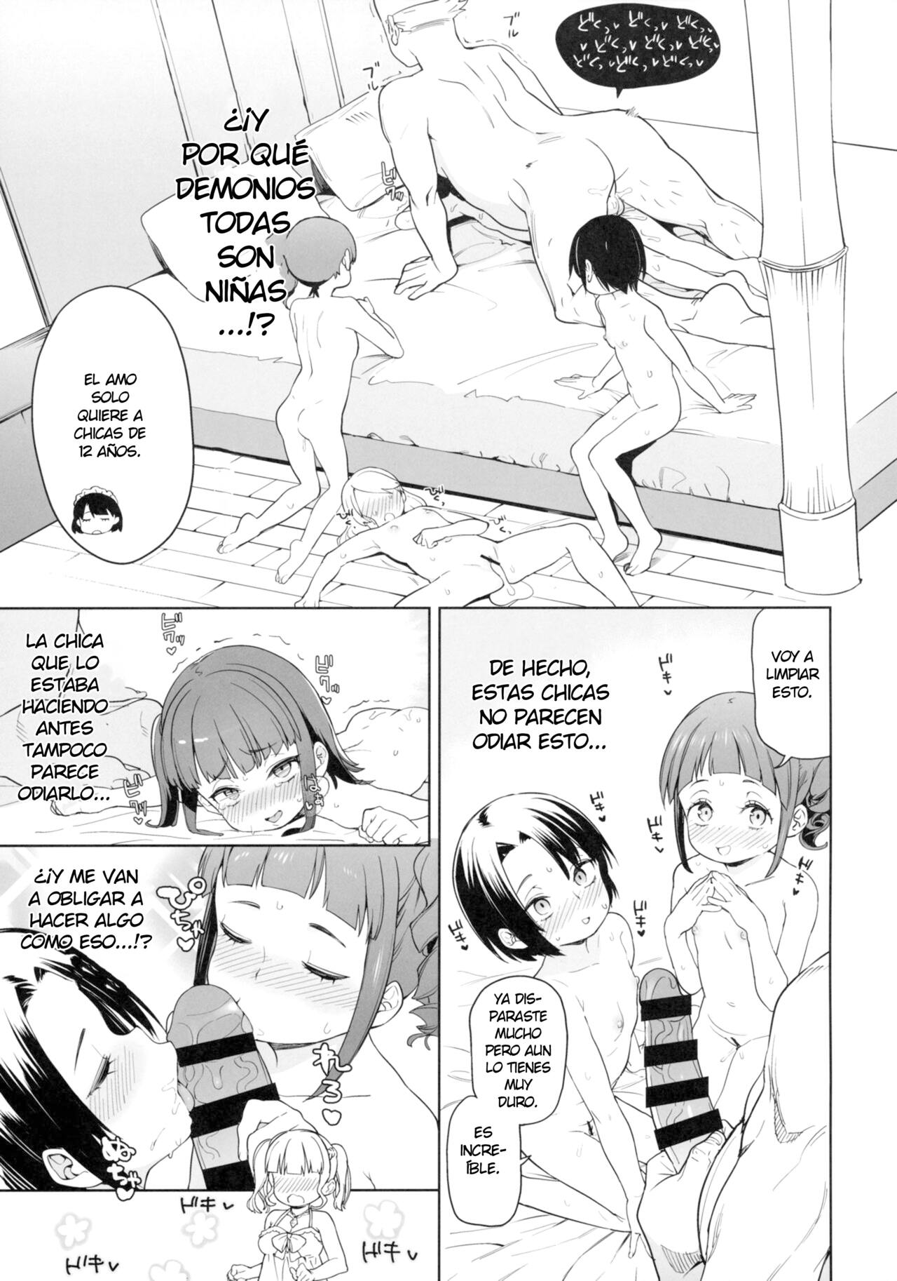 Tsugou no Yoi Tanoshii Isekai de Kuzuo no Benri na Mesu ni Naru page 8 full
