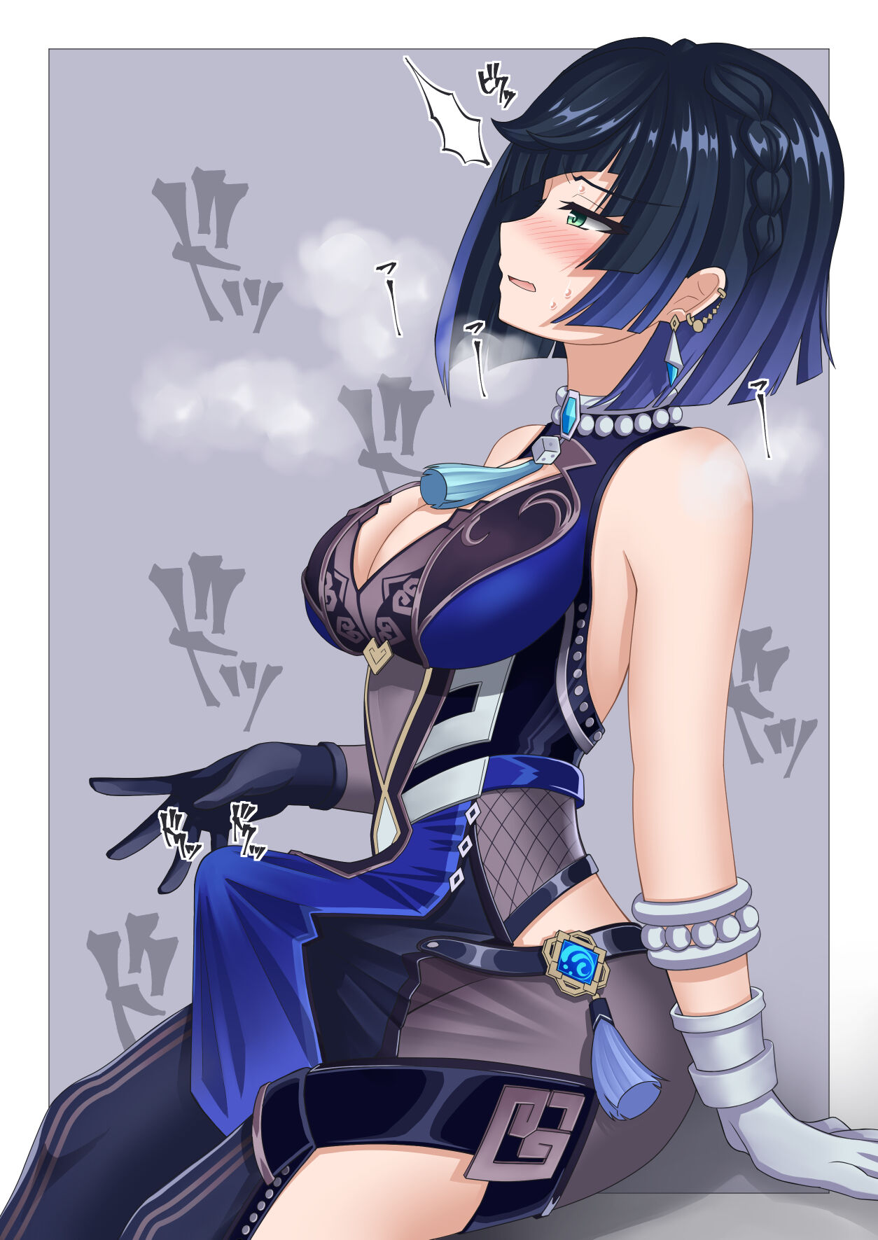 Collection of works page 4 full