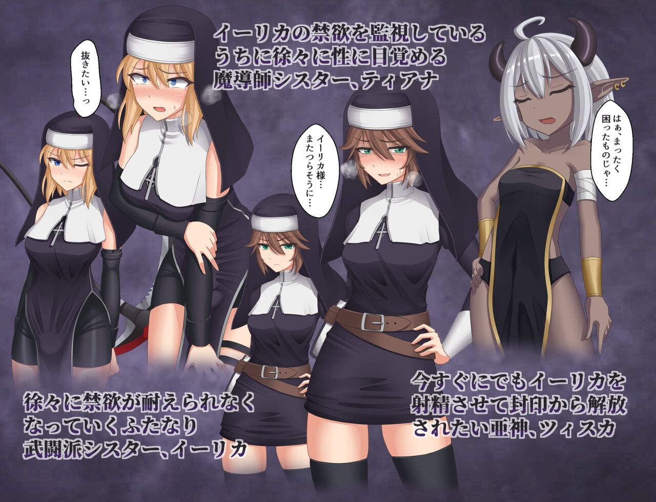 Collection of works page 9 full