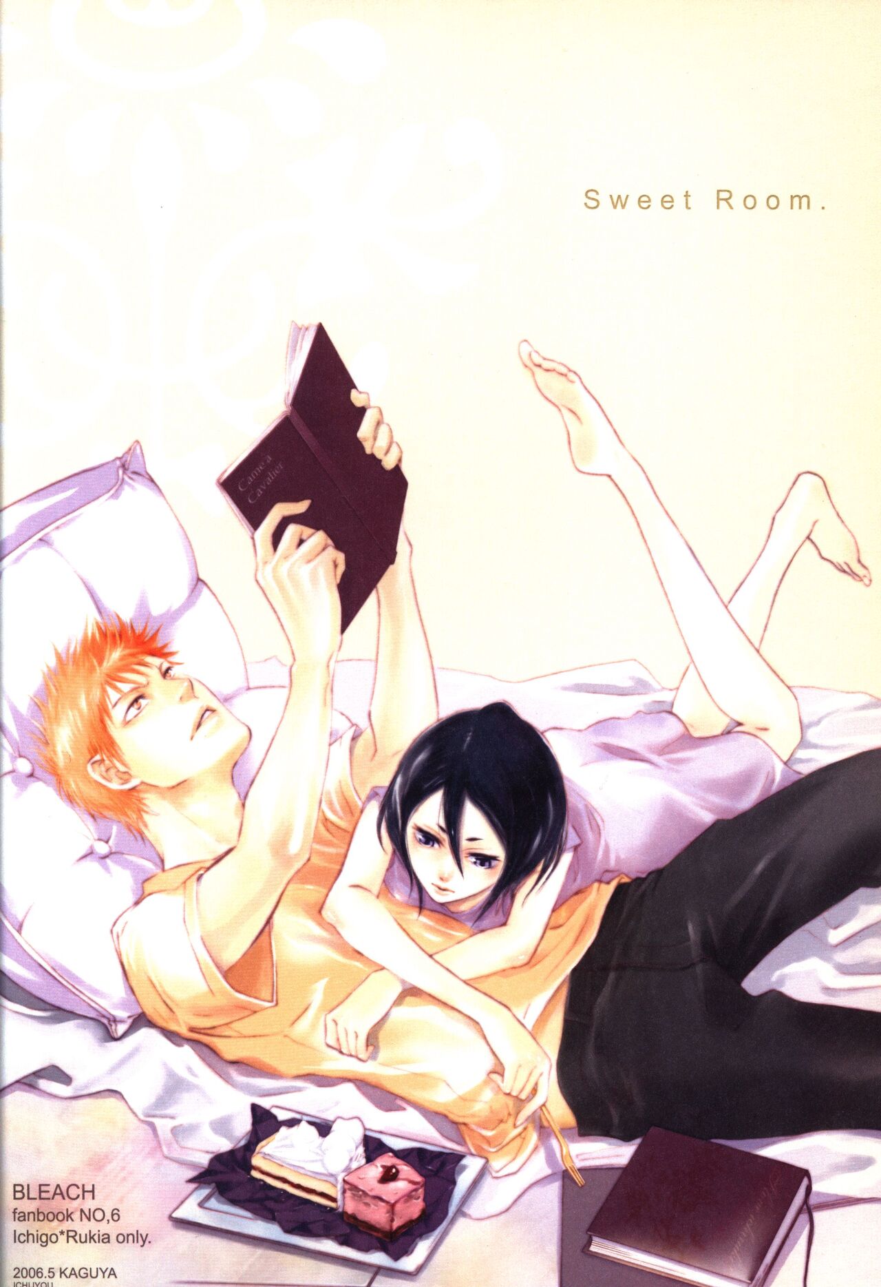 Sweet Room page 1 full
