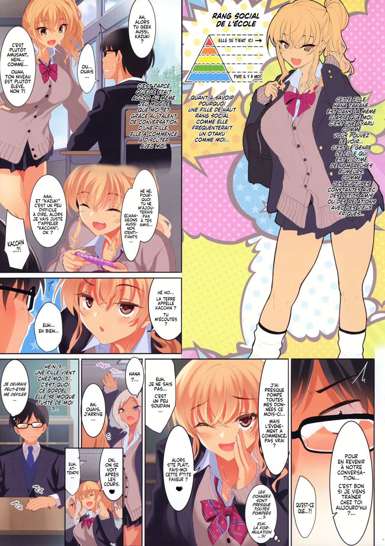 CL-orc 02 PAKO Friend | Sex Friend page 5 full