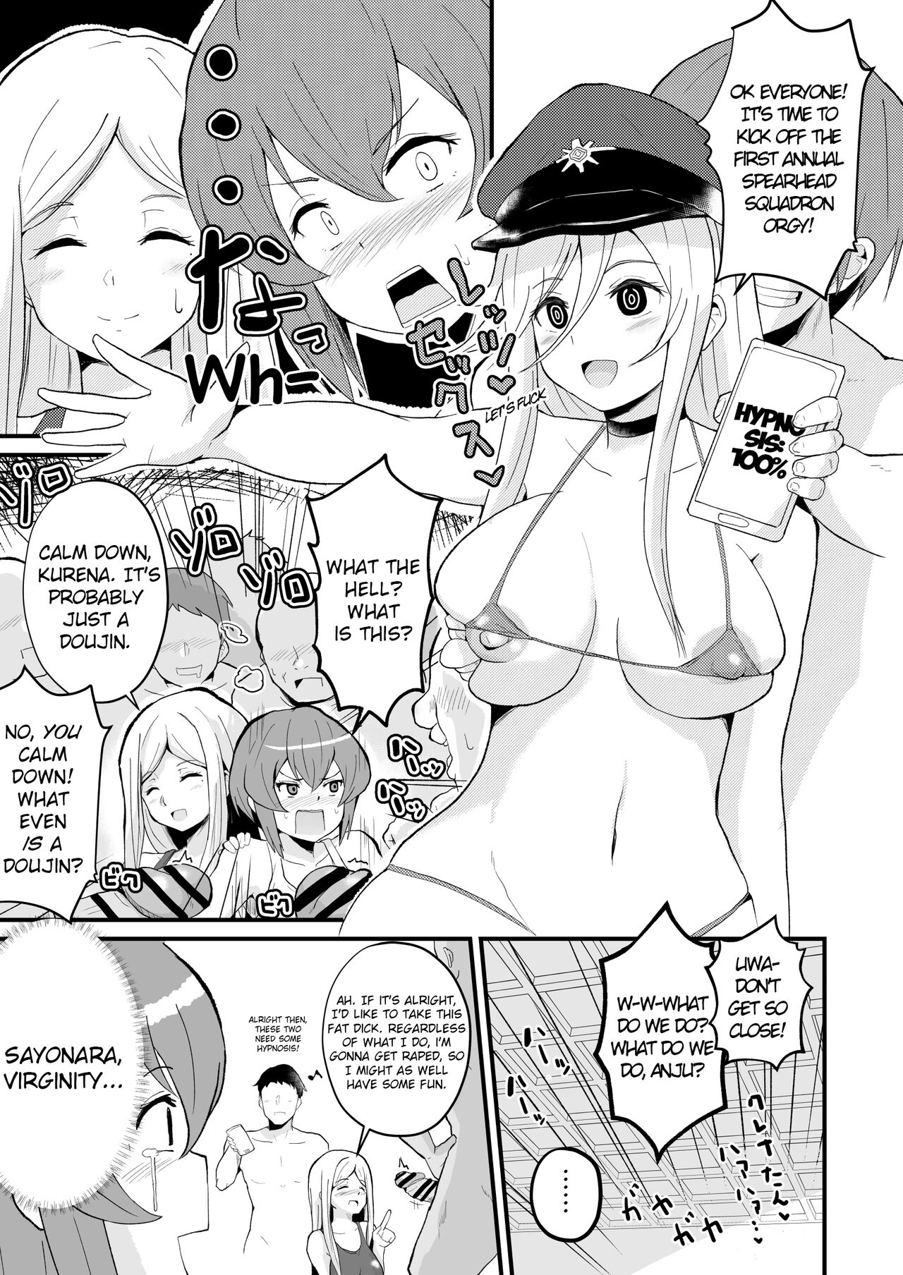 Tanpen Ero Manga - 86 Hen page 1 full