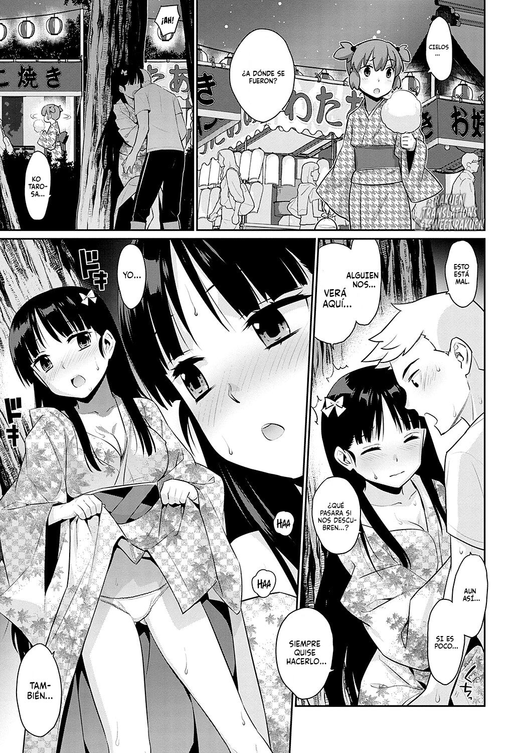 Ashita, Sekai ga Owaru Nara | Si el Mundo Fuera a Terminar Mañana page 10 full