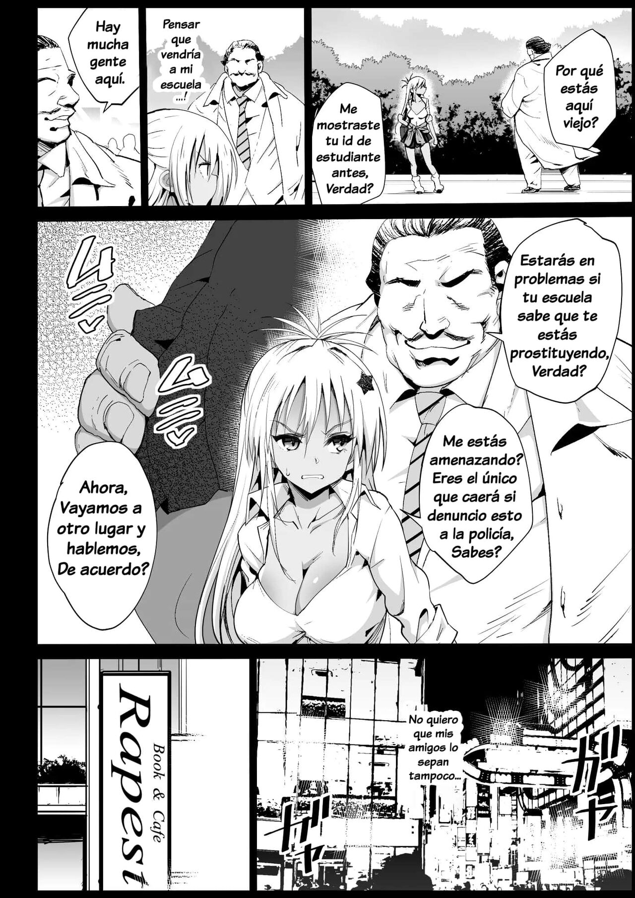 Kyousei Enkou 2 ~Kuro Gal JK o Kane de Dakitai~ page 6 full