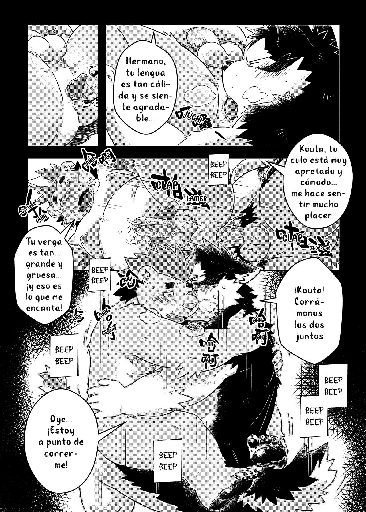 Distance | Distancia page 6 full