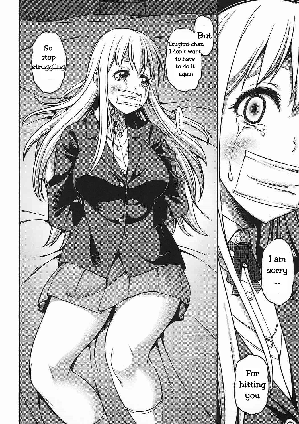 Otoko wa Ookami nano yo | Men are wolves page 5 full