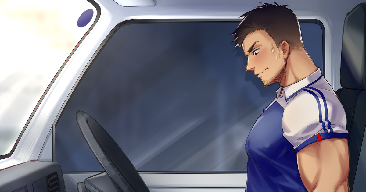 運転中に！2020-03 page 1 full
