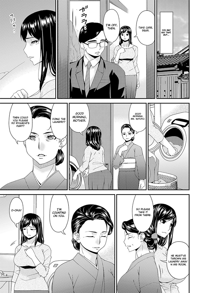 Monster Ch.1-2 page 5 full