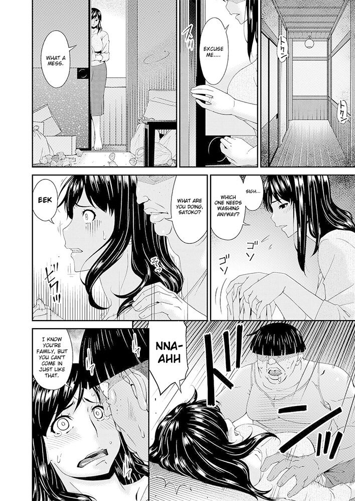 Monster Ch.1-2 page 6 full