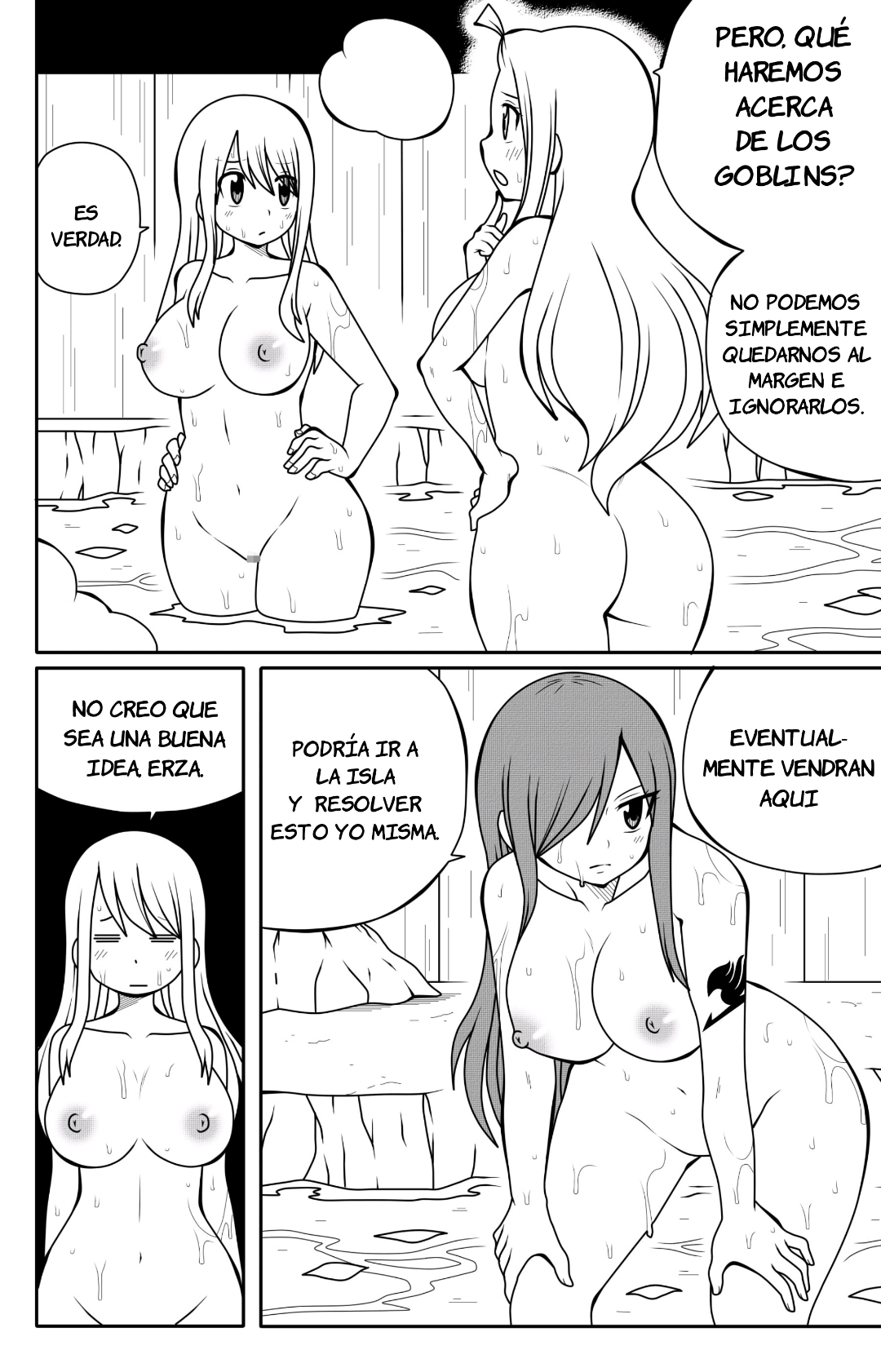Fairy Tail H Quest CH.5 page 7 full