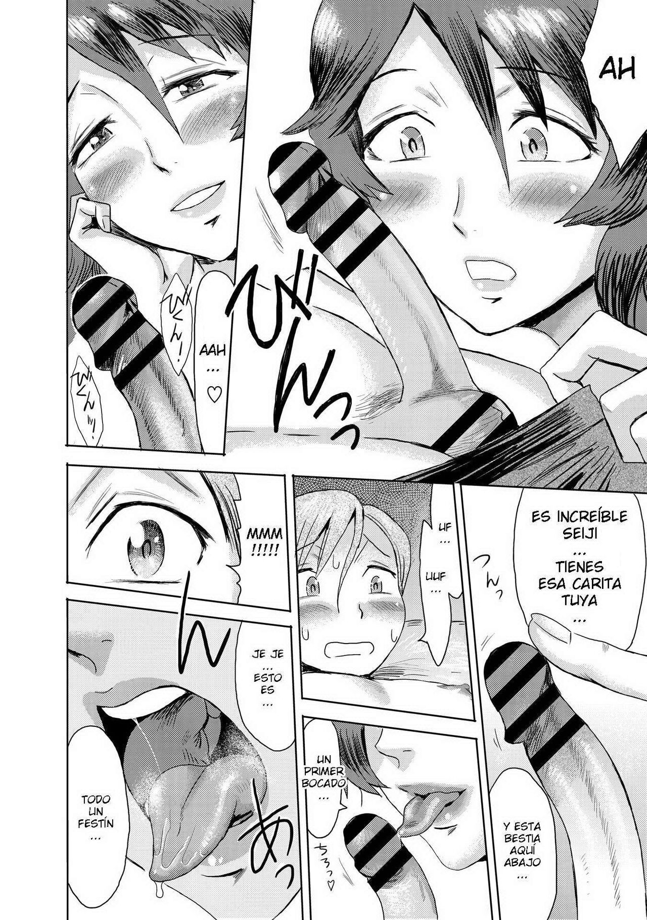 Gibo Ochi 2 page 10 full
