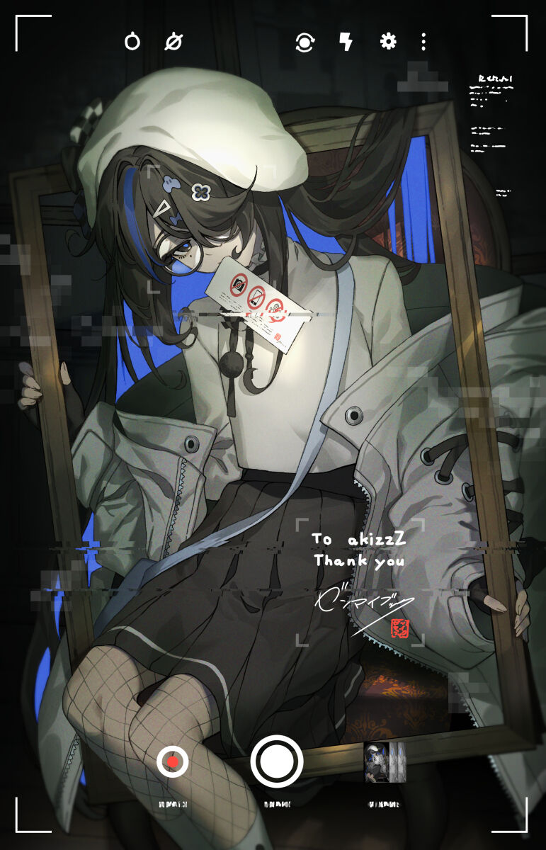 zenmaibook page 3 full