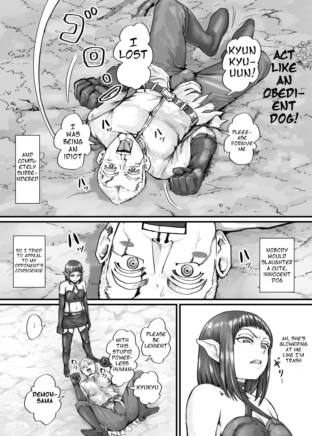 魔族ちゃん漫画1 （English Version） page 10 full