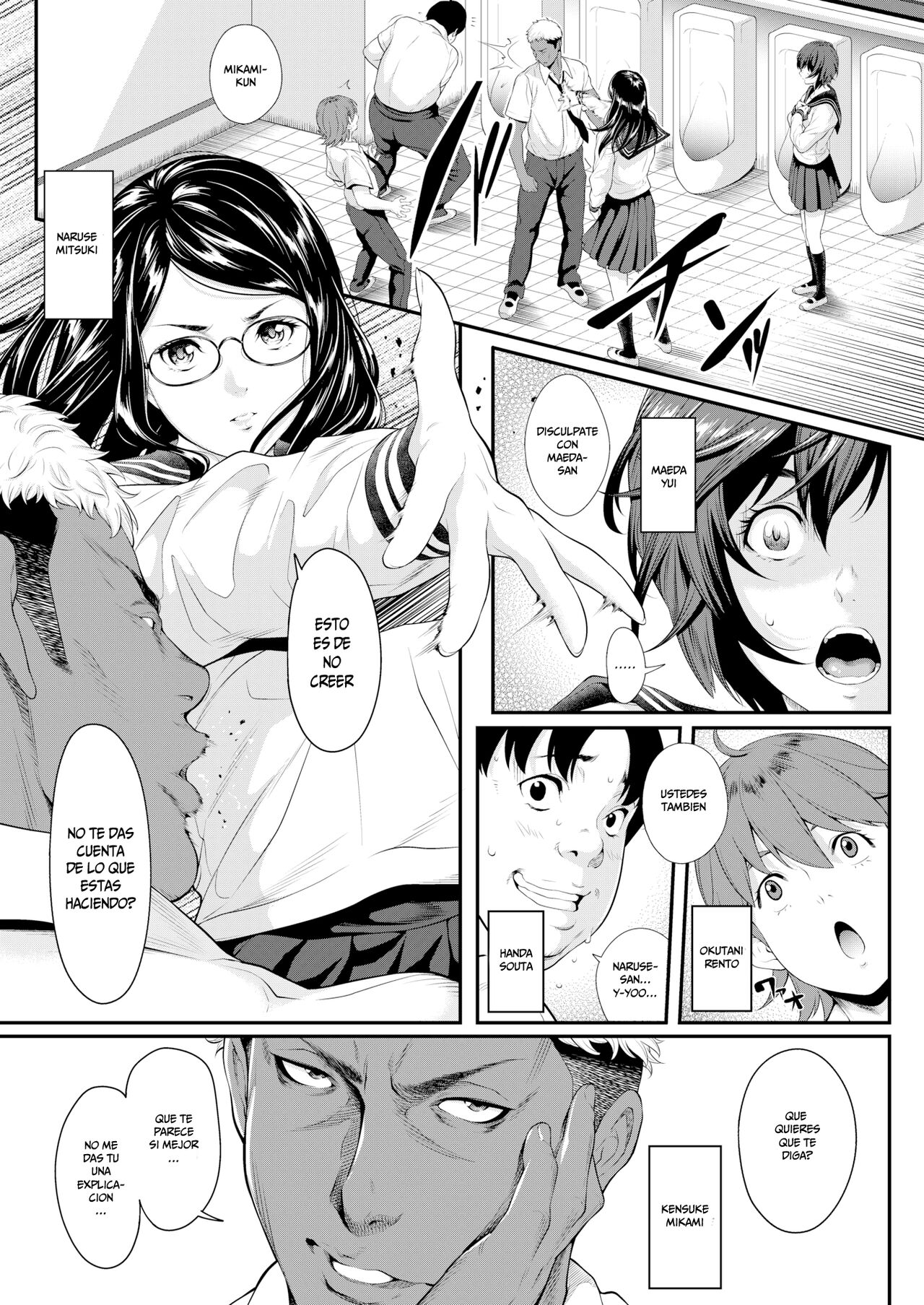 Nunca confies en nadie page 3 full